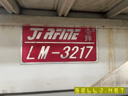 出售：乔峰LM3217数控龙门铣床