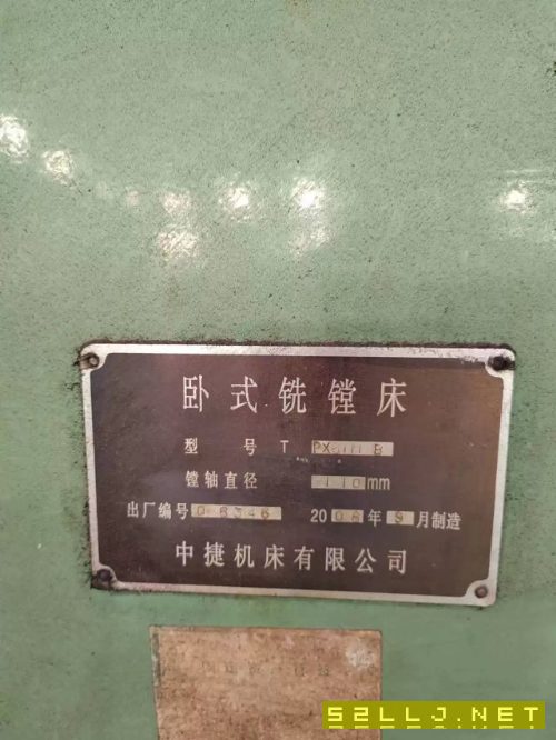 中捷611B镗床一台