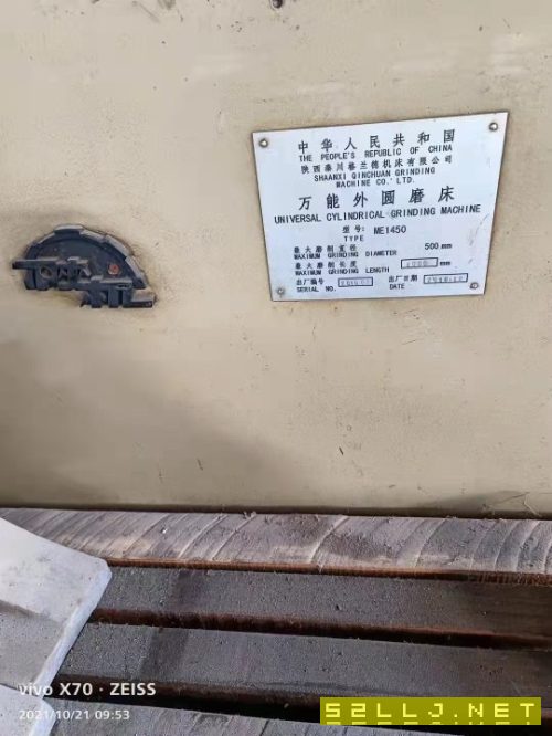 工厂在位出售陕西13504000外圆磨床