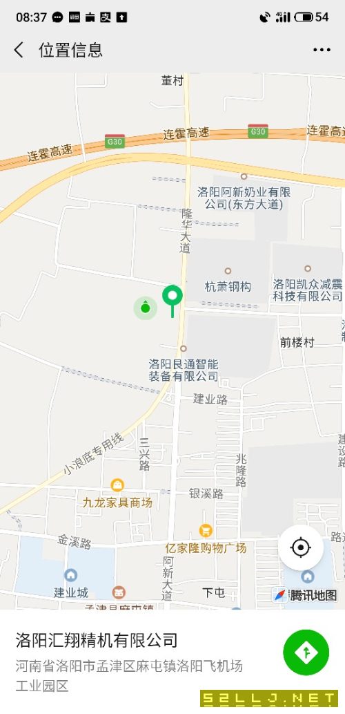 洛阳机床展厅面向招商