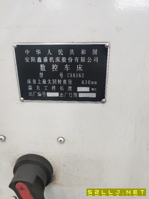 出售安阳CK6163X2000数控车