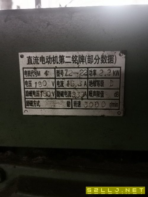 无锡内圆磨床