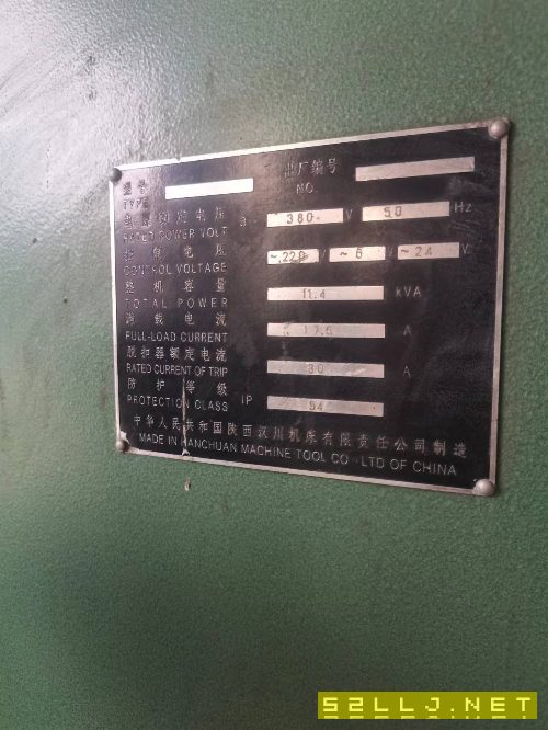 打包出售移动立车和镗床