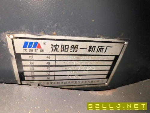 出售：沈阳40100斜床身数控车床，10寸卡盘