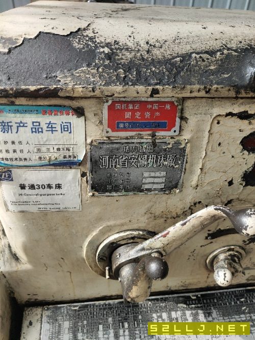 出售沈阳C3163/1转塔六角车床