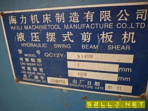 出售WF67K-100T/4000数控折弯机
