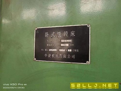 出售≈10年中捷6113/2带拉丁，有后立柱镗床，浙.