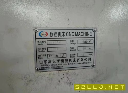出售CK61501000数控车床