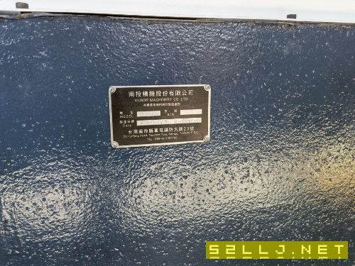直线导轨磨床，加工长度4米