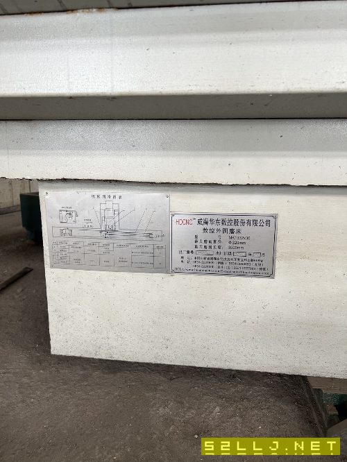 威海华东MK1332数控外圆磨床
