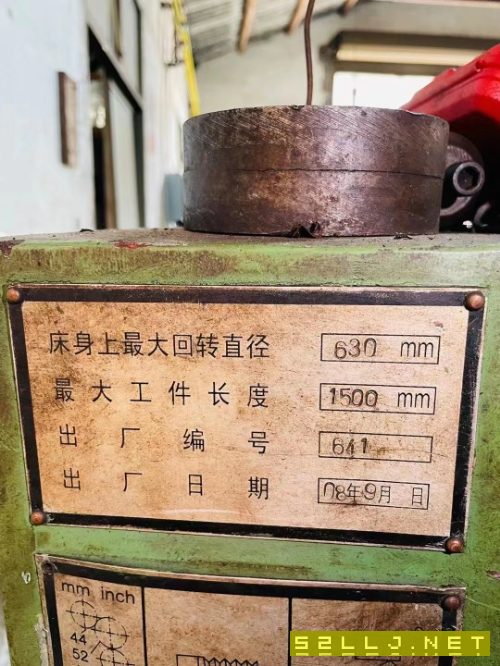 金岭6163/1500精品，轨道镜面，在位一切正常