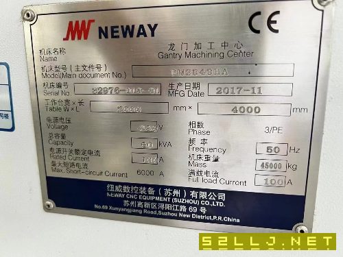 纽威4028数控龙门