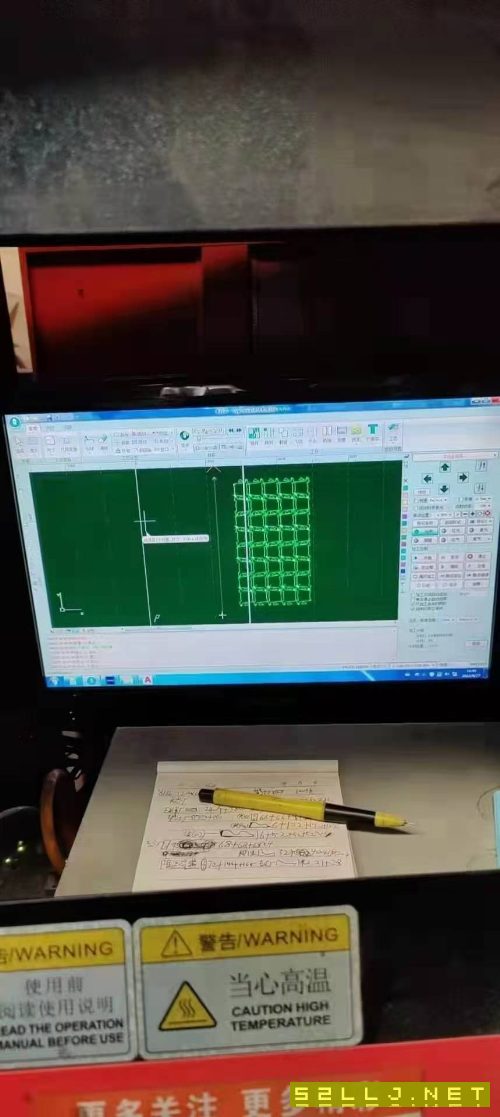 2021年1500W3015激光切割机