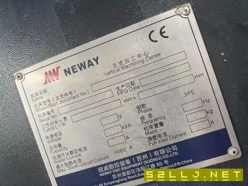 出售：2017年纽威1103s加工中心一台