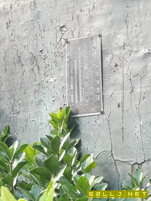 出售青岛宏达6300吨摩擦压力机