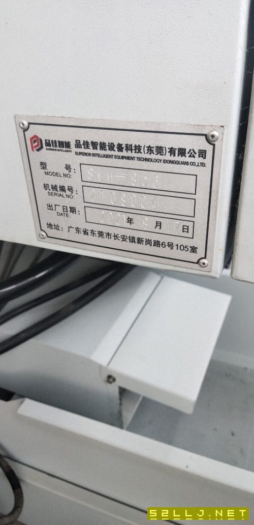 出售两台九成新立加