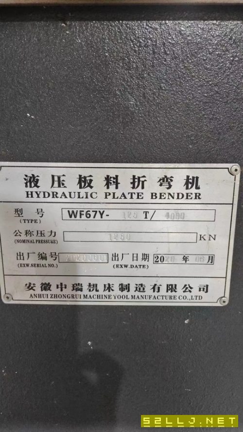 出售64000剪板机，125吨/4米折弯机，125型刨槽机
