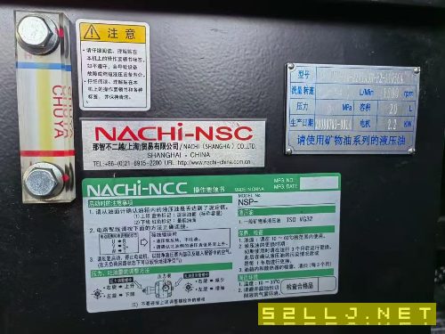 600数控立车，凯恩帝系统，八工位卧式刀塔，液压.