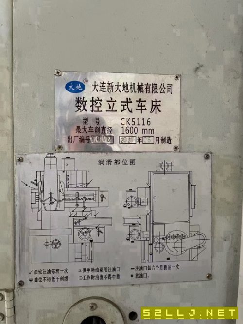 刚刚拿下