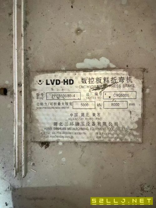 出售黄石WF67K-500T/8米数控折弯机
