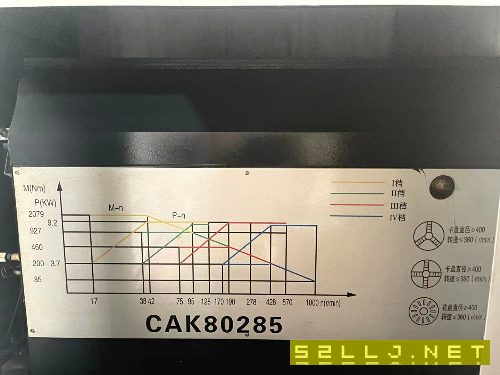 准新机宇创6180/3米数控车床