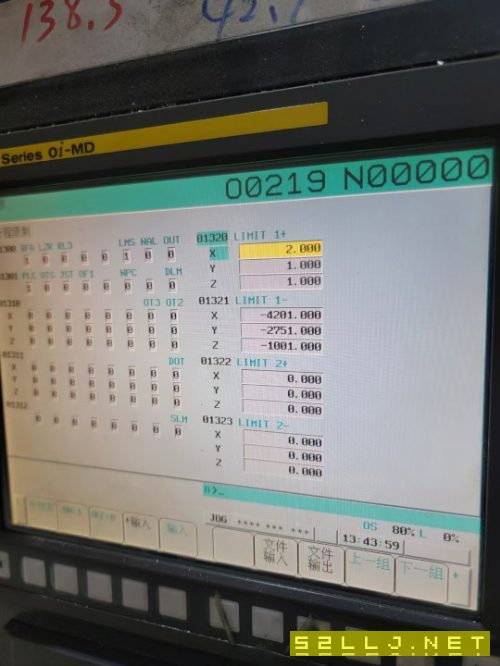 2016年纽威4228龙门，两线一硬、Z轴方滑枕，发那.