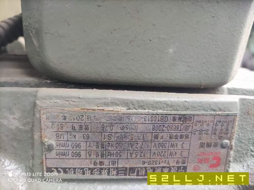出售：正宗全新安装一次没用杭州7130H平磨，吸盘.