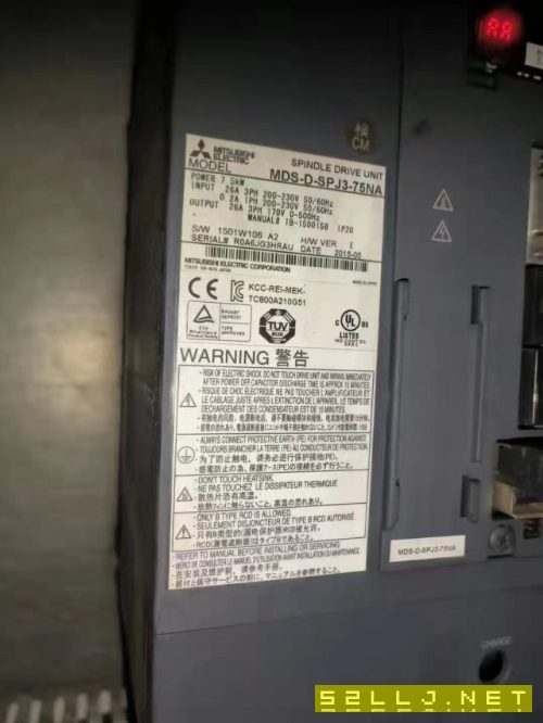 2016年台振1160数控铣一台