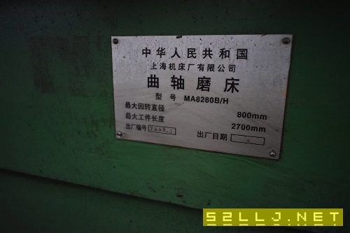 上海8280曲轴磨床！安装未用