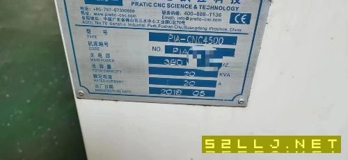 [庆祝]工厂在位普拉迪4500型材机，BT30主轴，发.