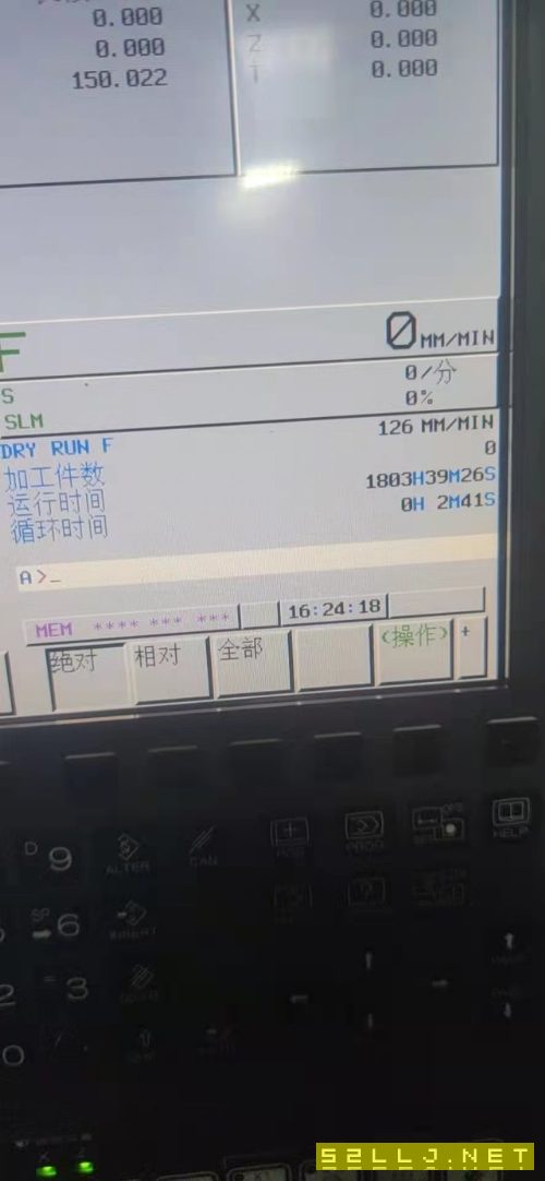 21年津上数控车一台