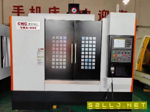 出售：华群850加工中心一台，2020年带235四轴