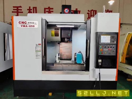 出售：华群850加工中心一台，2020年带235四轴