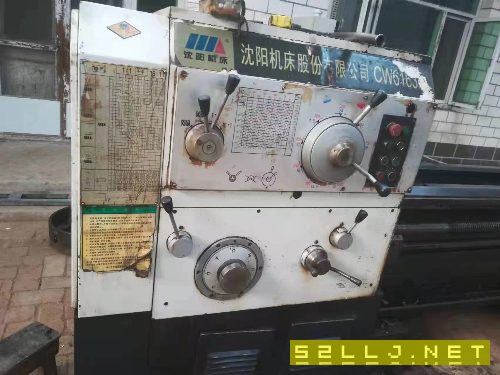加工中心