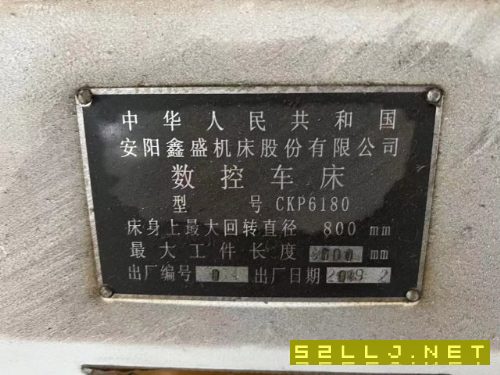 出售19年安阳鑫盛6180乘3米数控车
