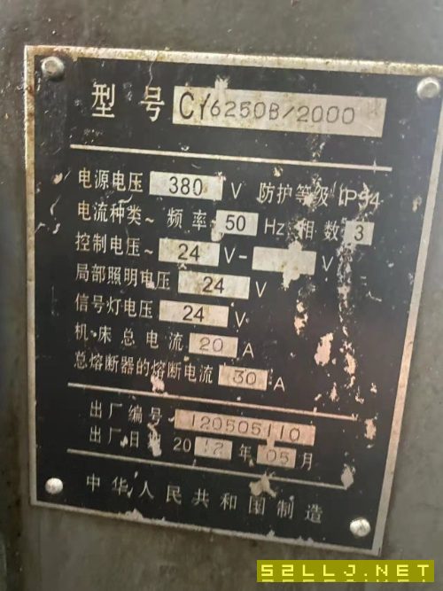 5台车床，6250云南机床普车一台。宝鸡8工位斜轨.