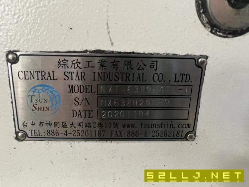 出售：威海华东800单工作台卧加，机器9成新，台.