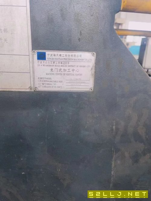 海天3028龙门