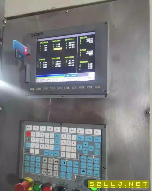 1690数控铣