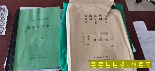 出售:精品16年昆机6111d镗床，安装少用，主轴110.
