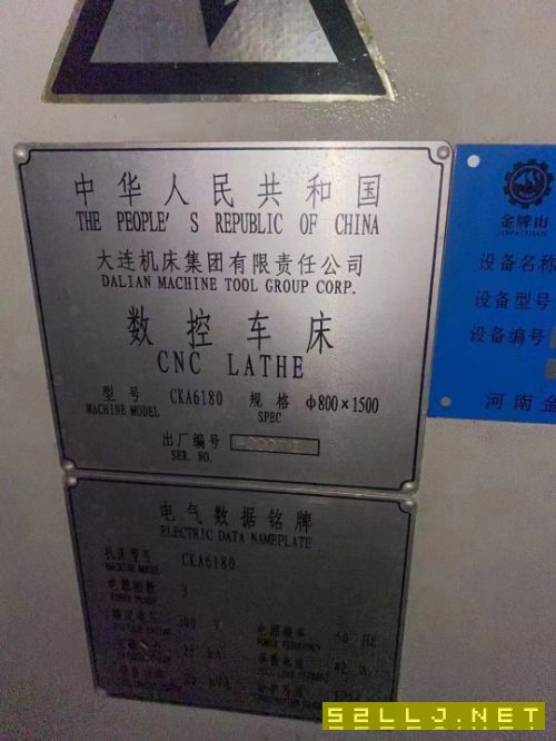 出售:大连CKA6180＊1500mm数控车，同款两台，发.