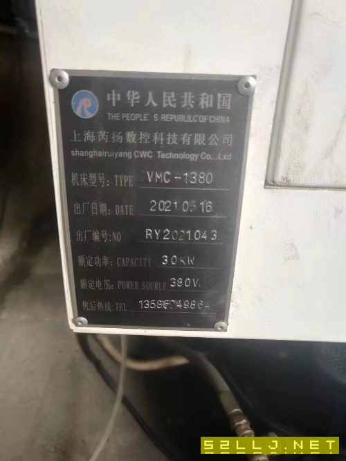 1380加工中心一台，三菱m80系统，两线一硬40主轴.