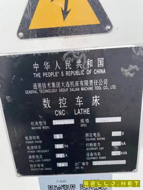 大连6180&amp;amp；#215；3米数控车