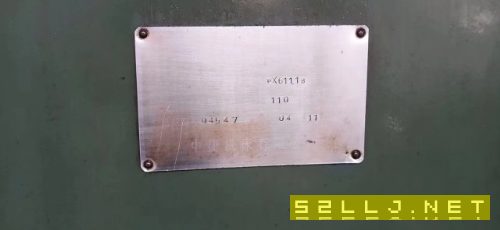 中捷611B镗床一台