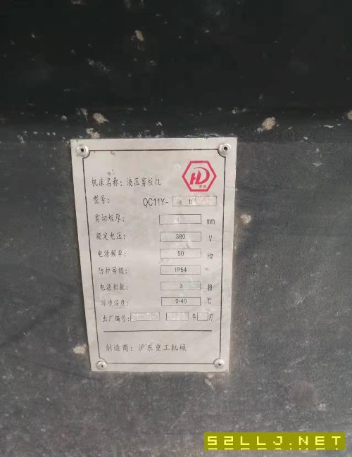 1米6剪板折弯机一套