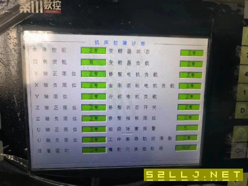 秦川YK7236A数控蜗杆砂轮磨齿机，几乎未用。