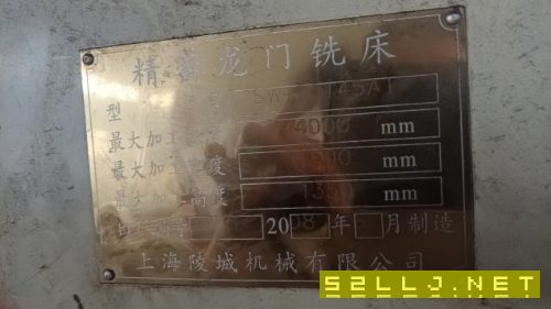 在位出售上海陵城精密龙门铣4016