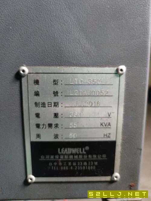 台湾丽伟LTC-35CL数控车床
