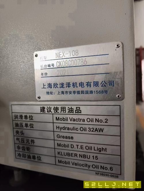2021年泷泽NEX-108数控车床