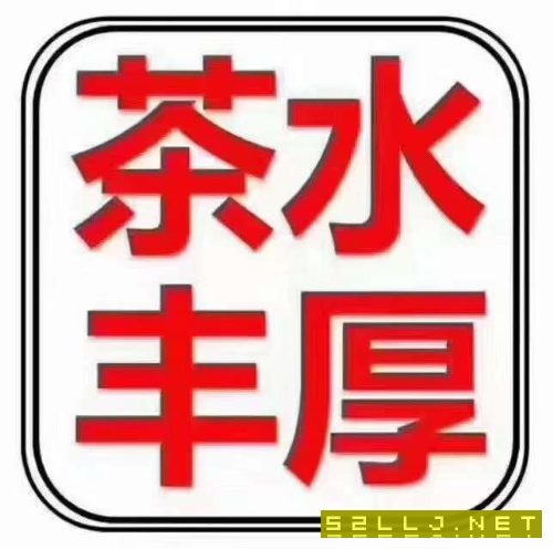 全国高价求购精品星火、沈阳，安阳，品牌车床，普通数控都可以，型号不限，.